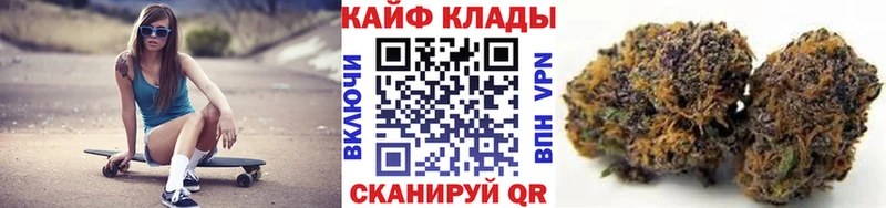Как найти закладки Химки КОКАИН  Меф  Экстази  APVP  Каннабис  ГАШ 