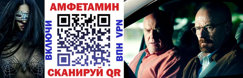 закладка  Химки  АМФ 98% 