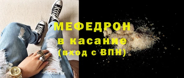 герыч Ладушкин