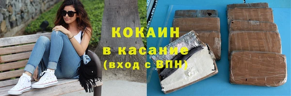 мет Лабытнанги