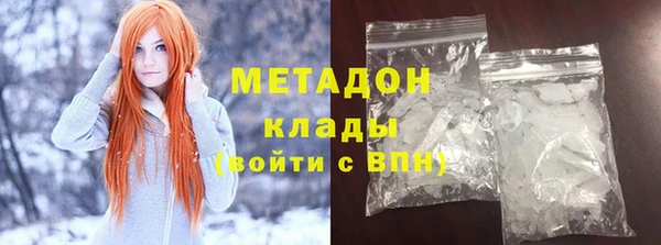 мет Лабытнанги