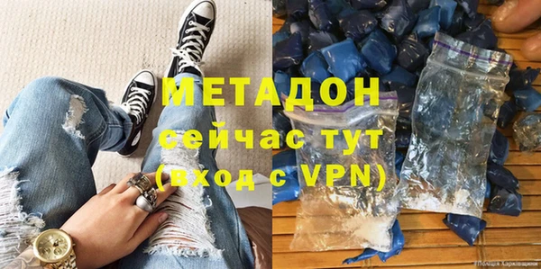 герыч Ладушкин