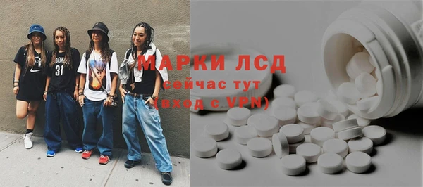 мет Лабытнанги