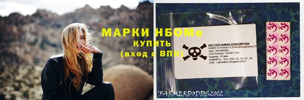 герыч Ладушкин