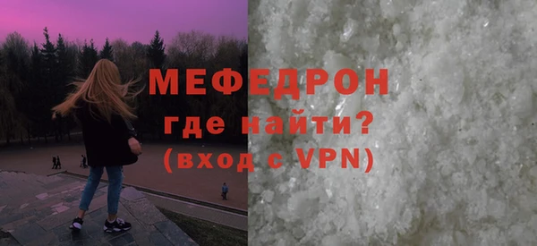 герыч Ладушкин