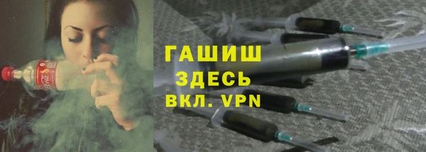 мет Лабытнанги