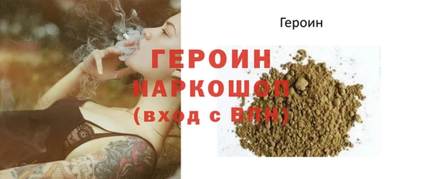 мет Лабытнанги