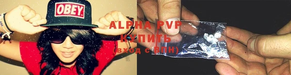 мет Лабытнанги