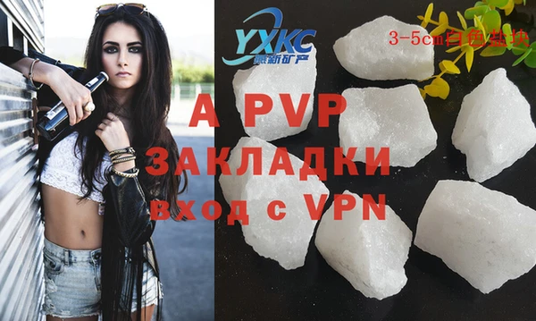 герыч Ладушкин