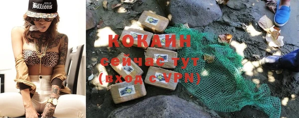 мет Лабытнанги