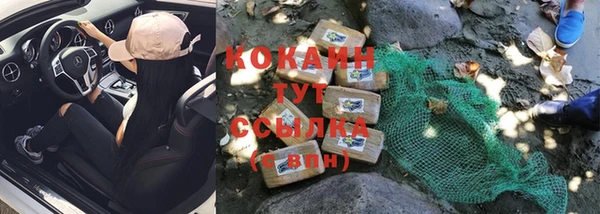мет Лабытнанги