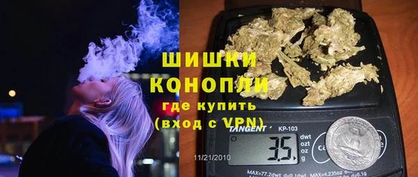 мет Лабытнанги