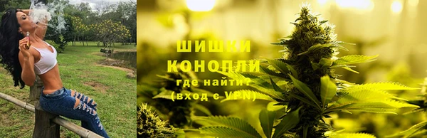 мефедрон мука Лагань