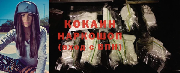 мет Лабытнанги