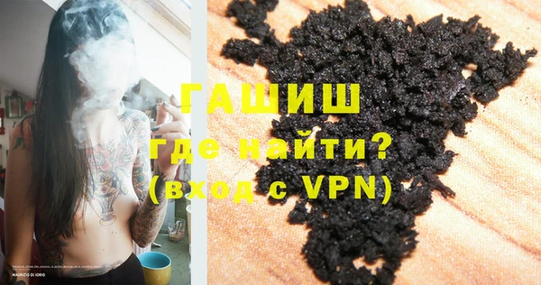 мет Лабытнанги