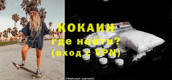 мет Лабытнанги
