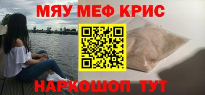 а пвп мука Среднеуральск