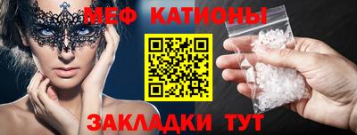 а пвп мука Среднеуральск