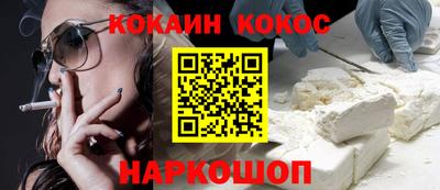 герыч Старая Купавна