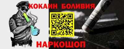 а пвп мука Среднеуральск