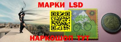 герыч Старая Купавна