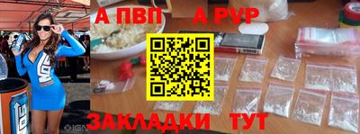 а пвп мука Среднеуральск