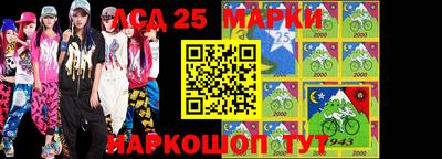 мефедрон VHQ Ставрополь