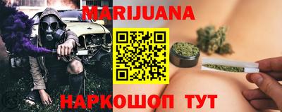 а пвп мука Среднеуральск
