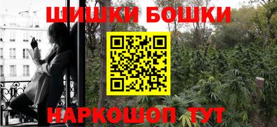 а пвп мука Среднеуральск