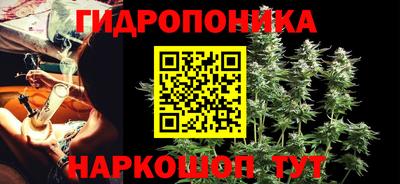а пвп мука Среднеуральск