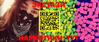 герыч Старая Купавна