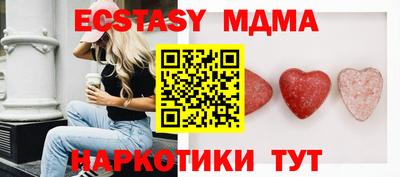 а пвп мука Среднеуральск