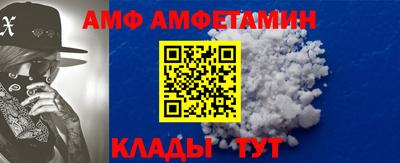 а пвп мука Среднеуральск