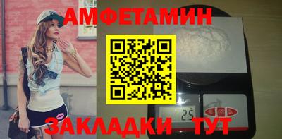 а пвп мука Среднеуральск