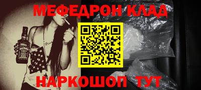 герыч Старая Купавна