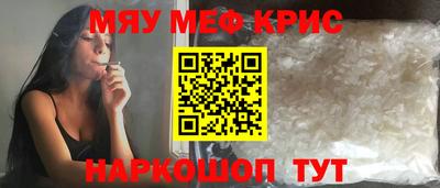 а пвп мука Среднеуральск