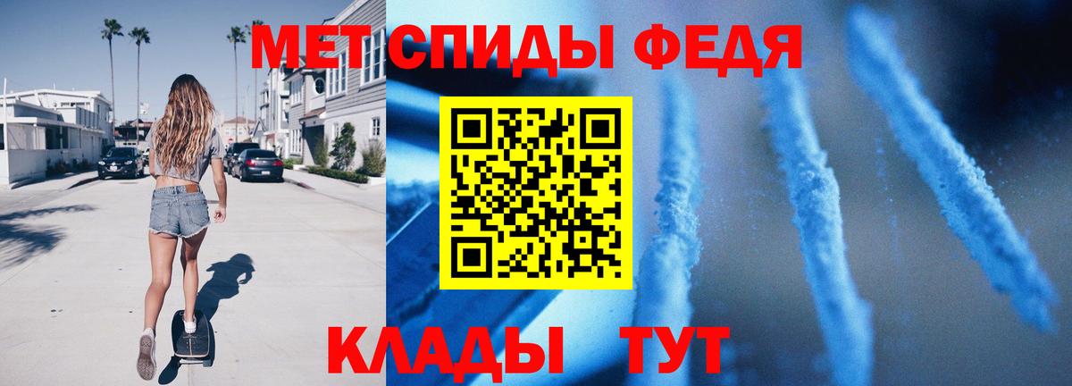 Метамфетамин витя  Вход с VPN  Метамфетамин витя  Химки 
